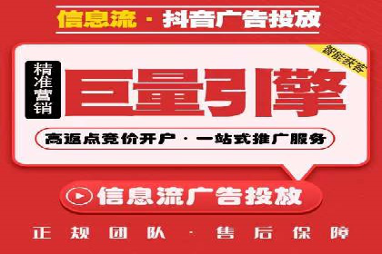 案例剖析：SEM运营托管助力品牌知名度提升